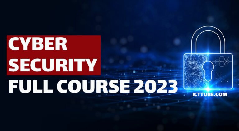 Cyber Security Course Training For Beginners 2023 – ICTTUBE